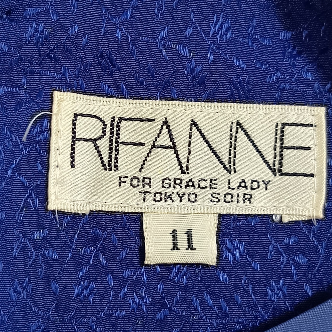 【ヴィンテージ】REFANNE リファンネ TOKYO SOIR 東京ソワール ロングドレス ワンピース 長袖 フォーマル 昭和レトロ ネイビー 11 ★1000_画像8