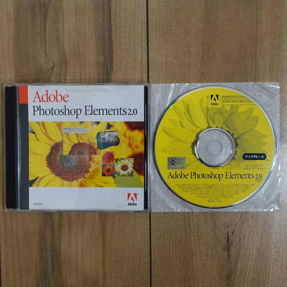 Adobe Photoshop Elements 2.0.1 Windows Mac рабочий товар Adobe Photoshop Elements 2.0.1 Windows Mac рабочий товар