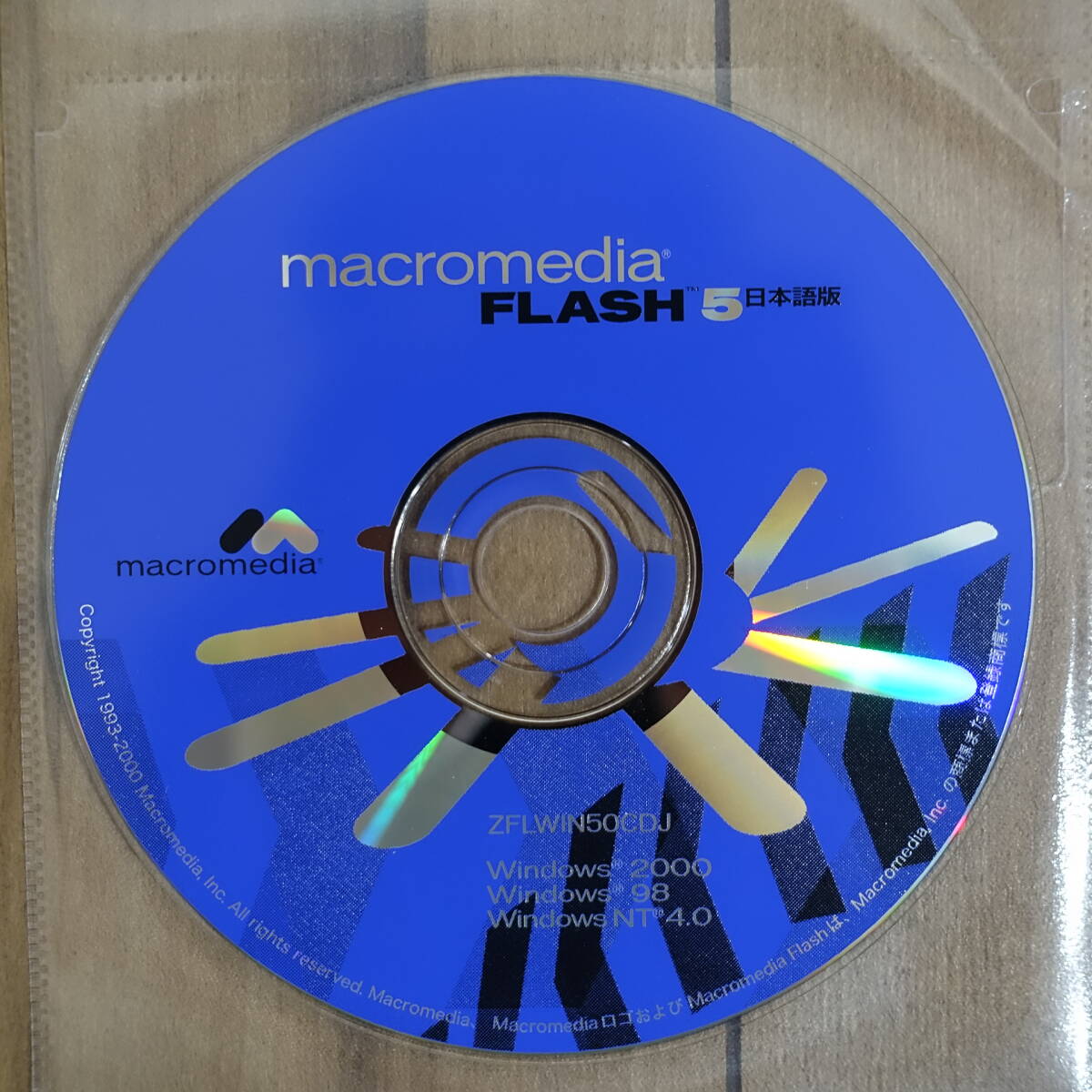 macromedia Flash 5 Windows рабочий товар macromedia Flash 5 Windows рабочий товар