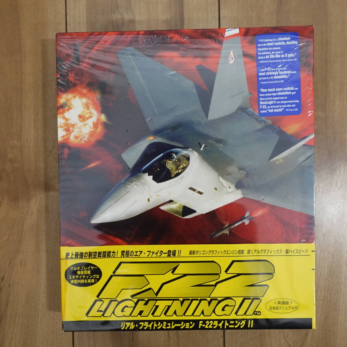 F-22 ライトニングⅡ 英語版日本語マニュアル付き_画像3