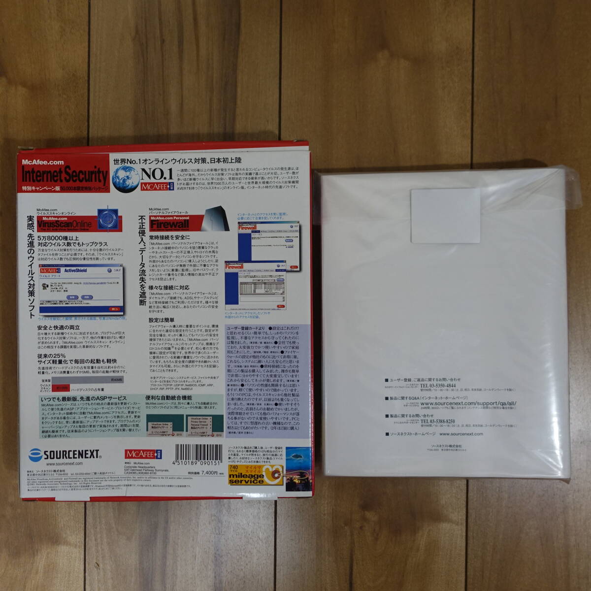 McAfee интернет система безопасности Windows CD нераспечатанный