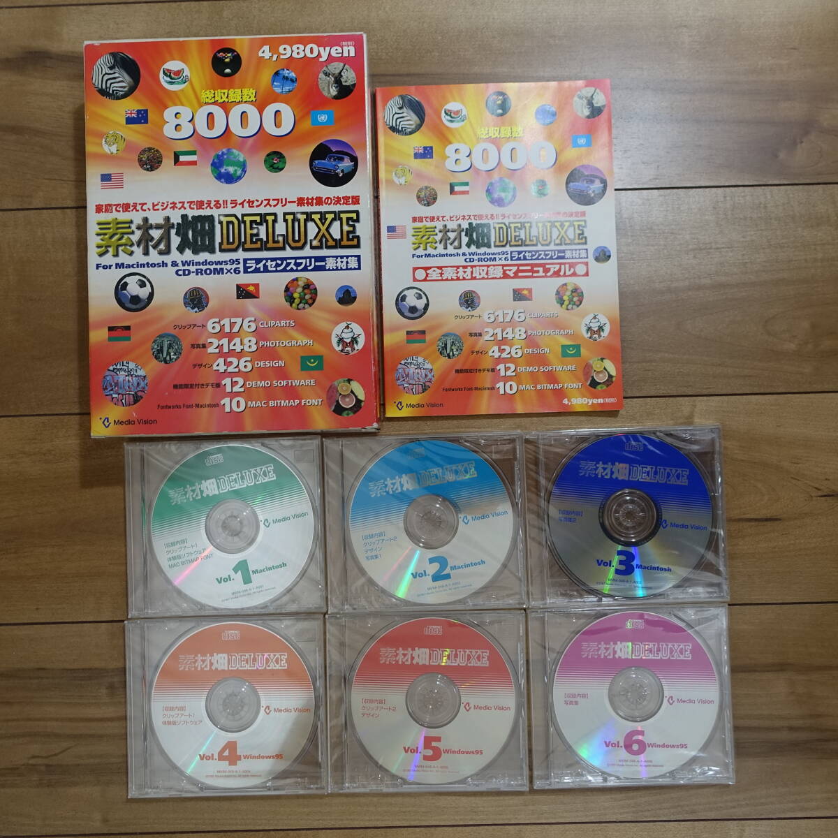 материалы поле DELUXE сбор общий число 8000 пункт Windows Mac CD нераспечатанный материалы поле DELUXE сбор общий число 8000 пункт Windows Mac CD нераспечатанный