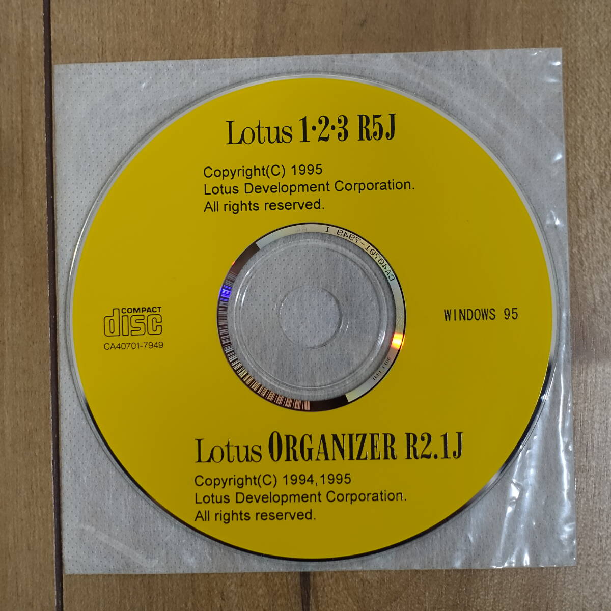 Lotus 1*2*3 R5J Organizer R2.1J крупноформатная таблица soft личные данные управление soft Windows рабочий товар Lotus 1*2*3 R5J Organizer R2.1J крупноформатная таблица soft личные данные управление soft Windows рабочий товар