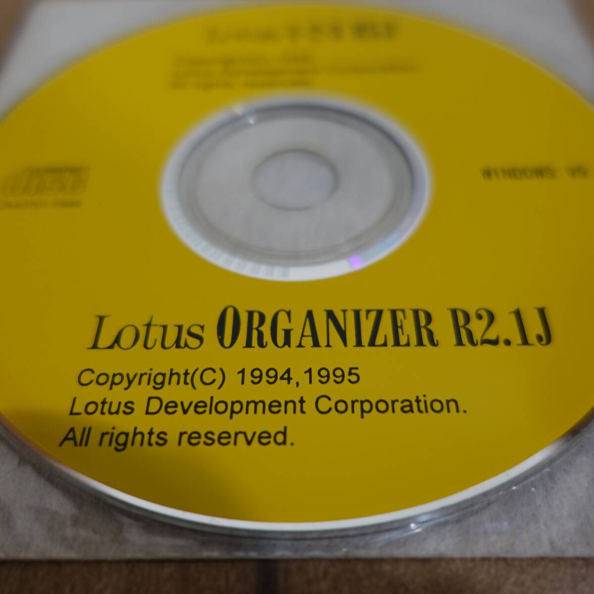 Lotus 1*2*3 R5J Organizer R2.1J крупноформатная таблица soft личные данные управление soft Windows рабочий товар