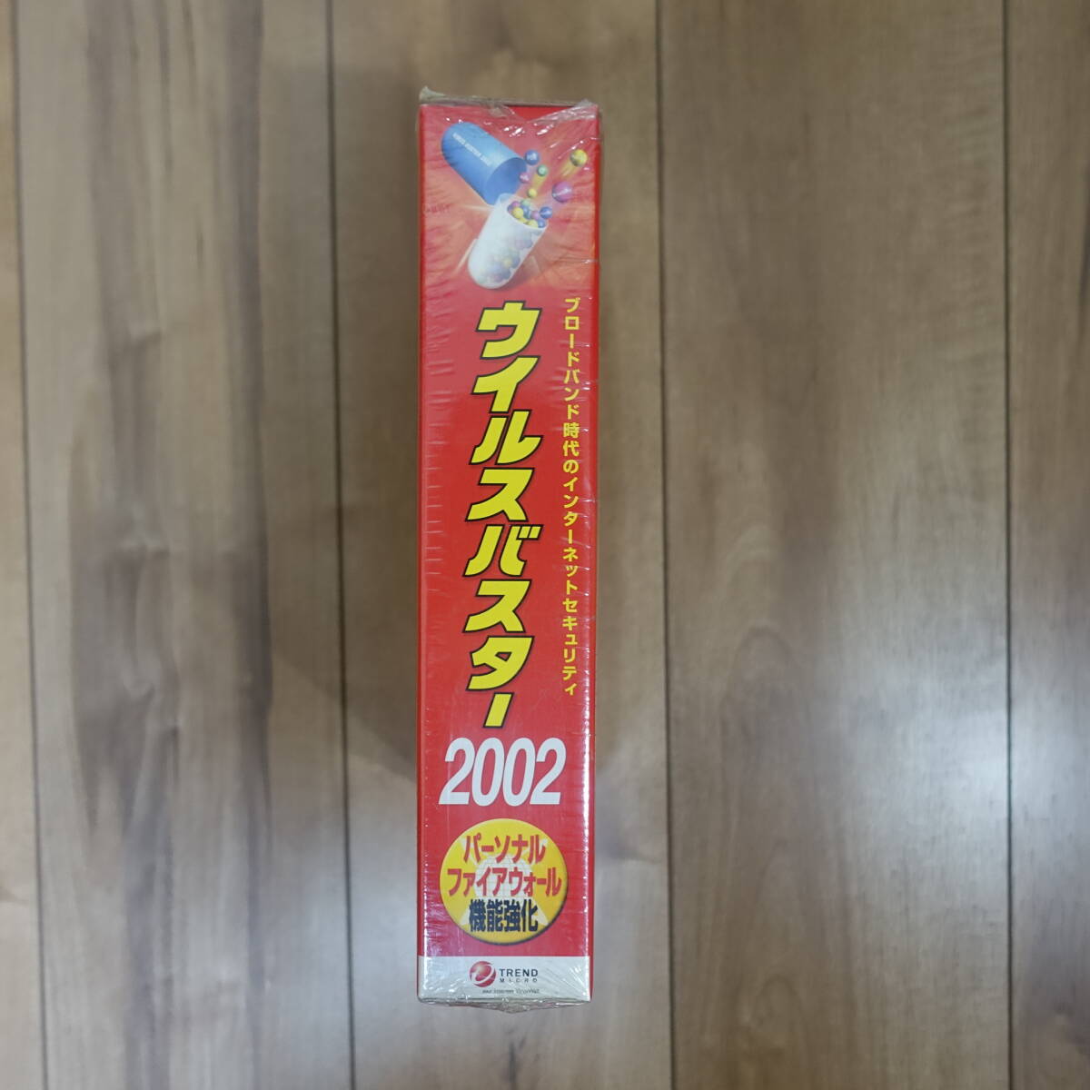 u il s Buster 2002 Windows