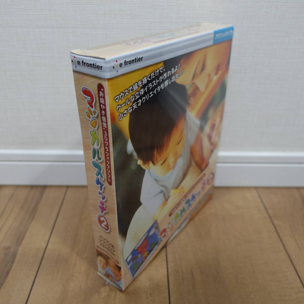 magical скетч 2 3D графика soft Windows Mac нераспечатанный