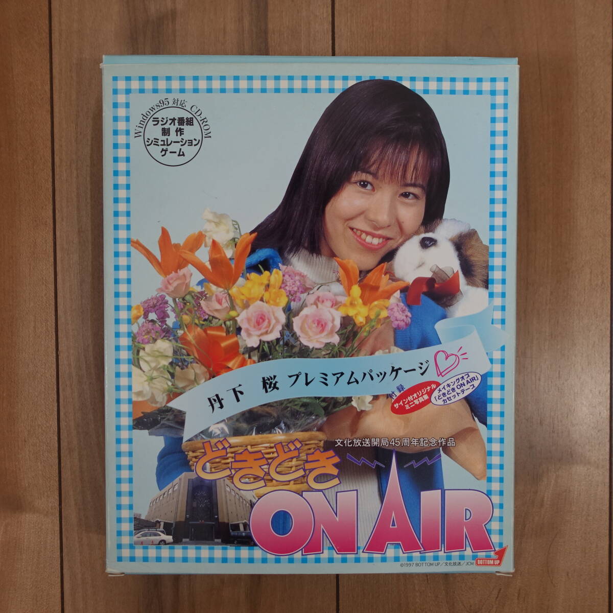 ....ON AIR. внизу Sakura premium упаковка Windows