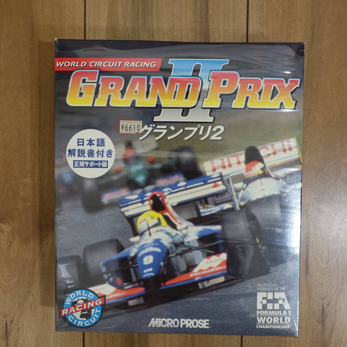 DOS игра Grand Prix 2 GRANDPRIX 2 английская версия японский язык описание документы Windows сверху DOS режим возможно