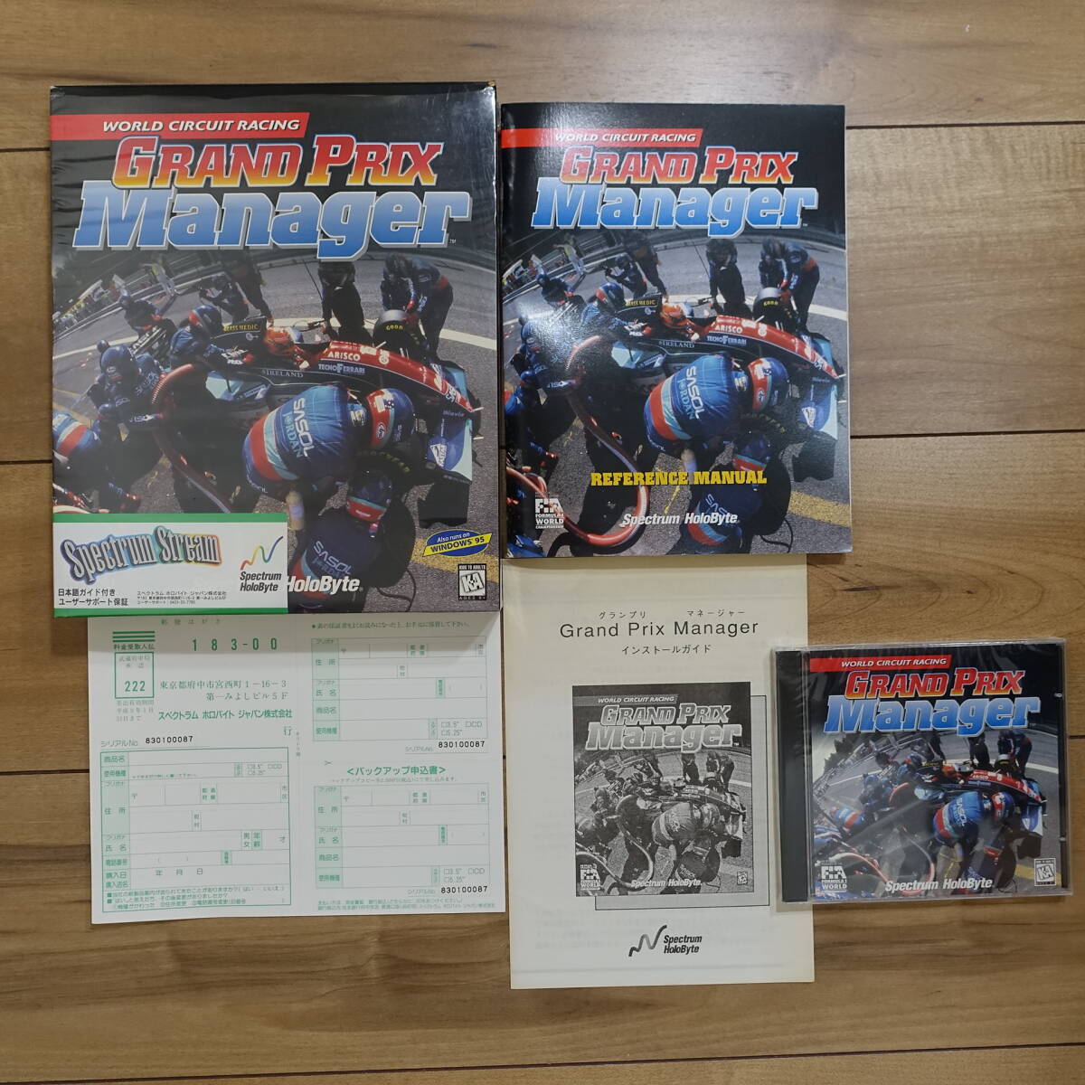 Grand Prix деньги ja-GRAND PRIX Manager английская версия японский язык гид имеется CD нераспечатанный Grand Prix деньги ja-GRAND PRIX Manager английская версия японский язык гид имеется CD нераспечатанный