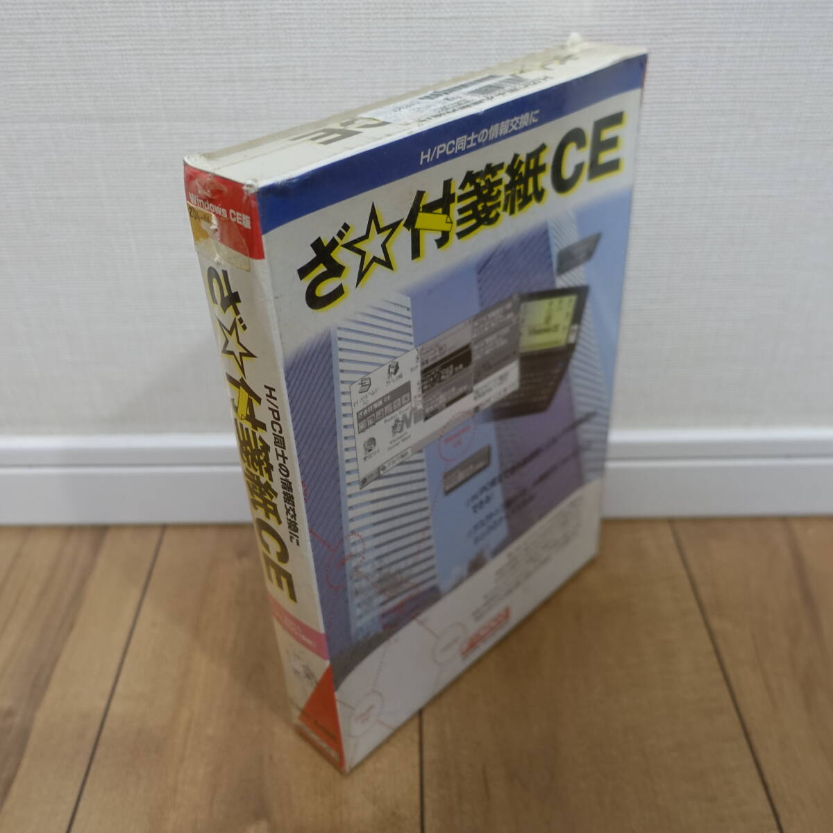 .* клейкий лист бумага CE Ver.1.0 Windows CE данные такой же период память ввод нераспечатанный