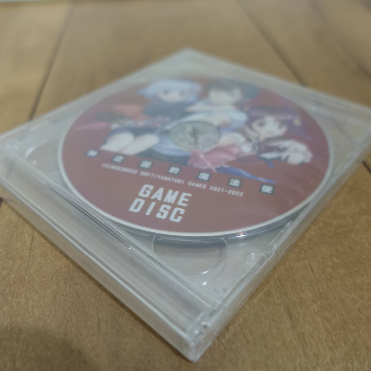 бог. страна. Mahou Tsukai .... soft специальный упаковка версия Windows DVD нераспечатанный