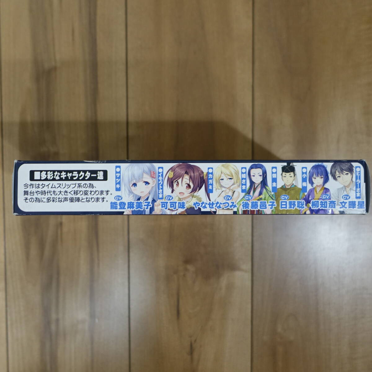 бог. страна. Mahou Tsukai .... soft специальный упаковка версия Windows DVD нераспечатанный