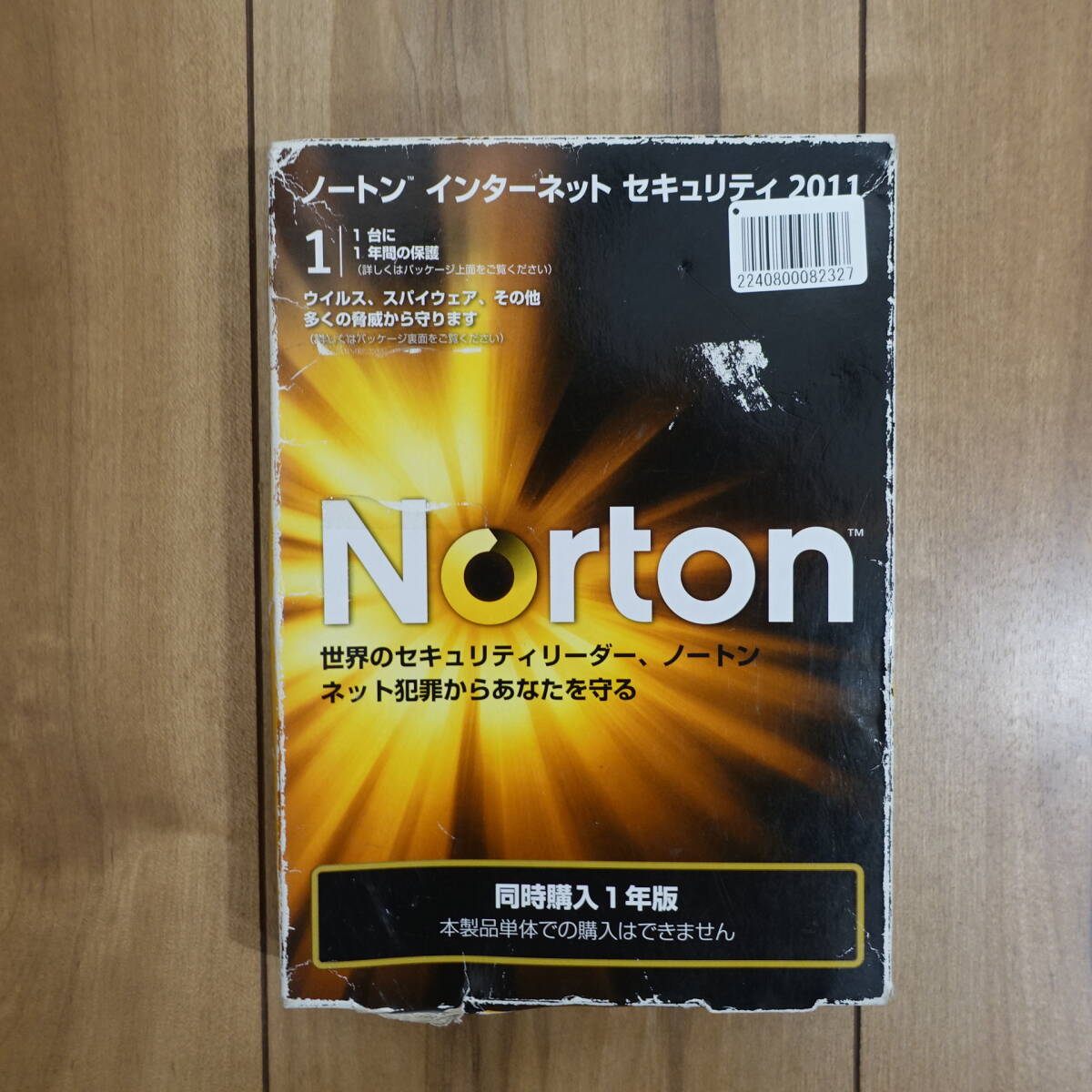 Symantec Norton Internet Security 2011 1 год версия нераспечатанный 