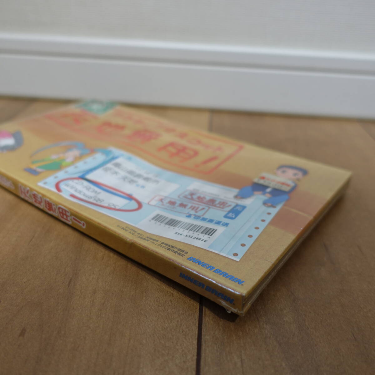  активный эмблема Tenchi Muyo! Windows нераспечатанный 