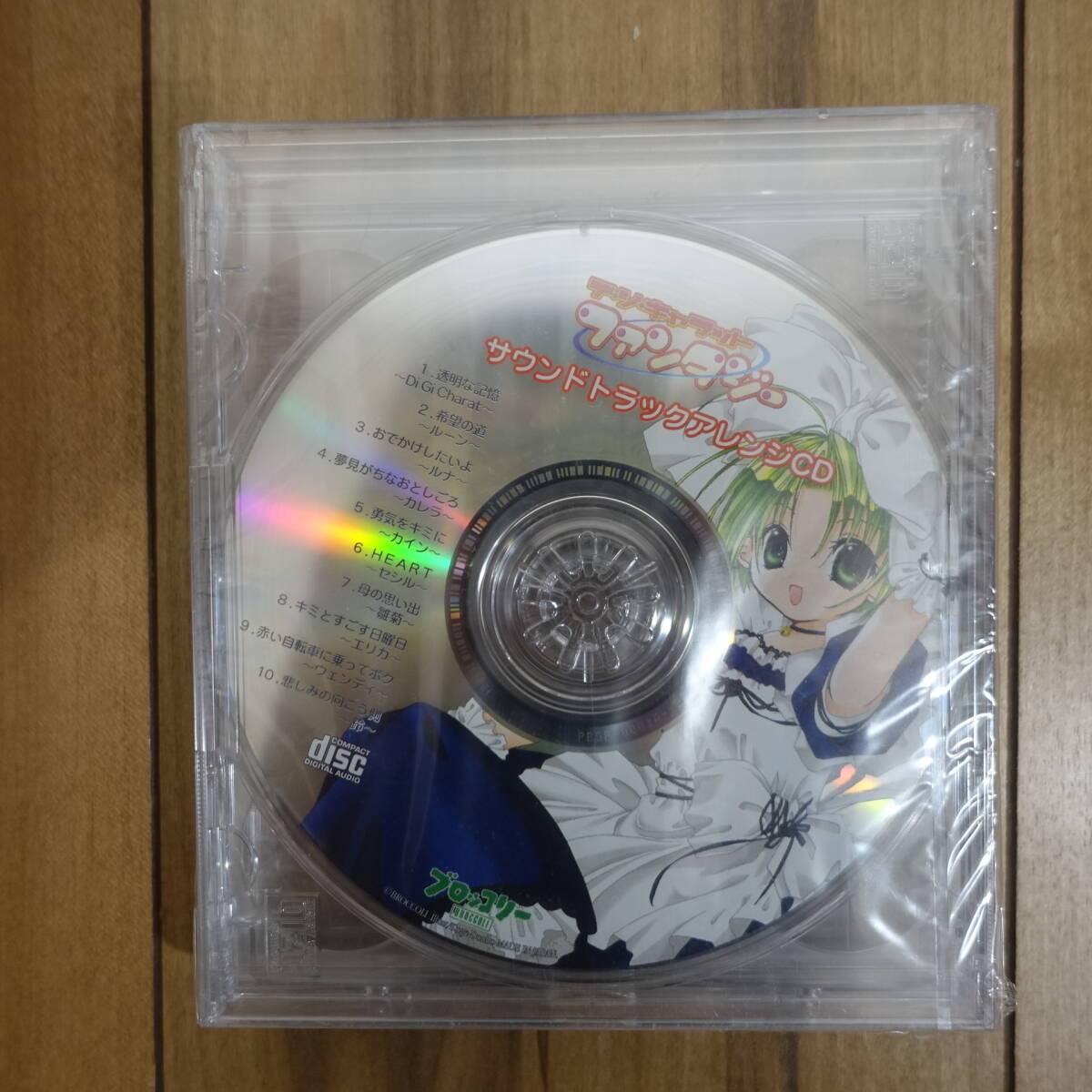 te*ji* Cara to фэнтези диск несколько листов саундтрек CD имеется Windows нераспечатанный