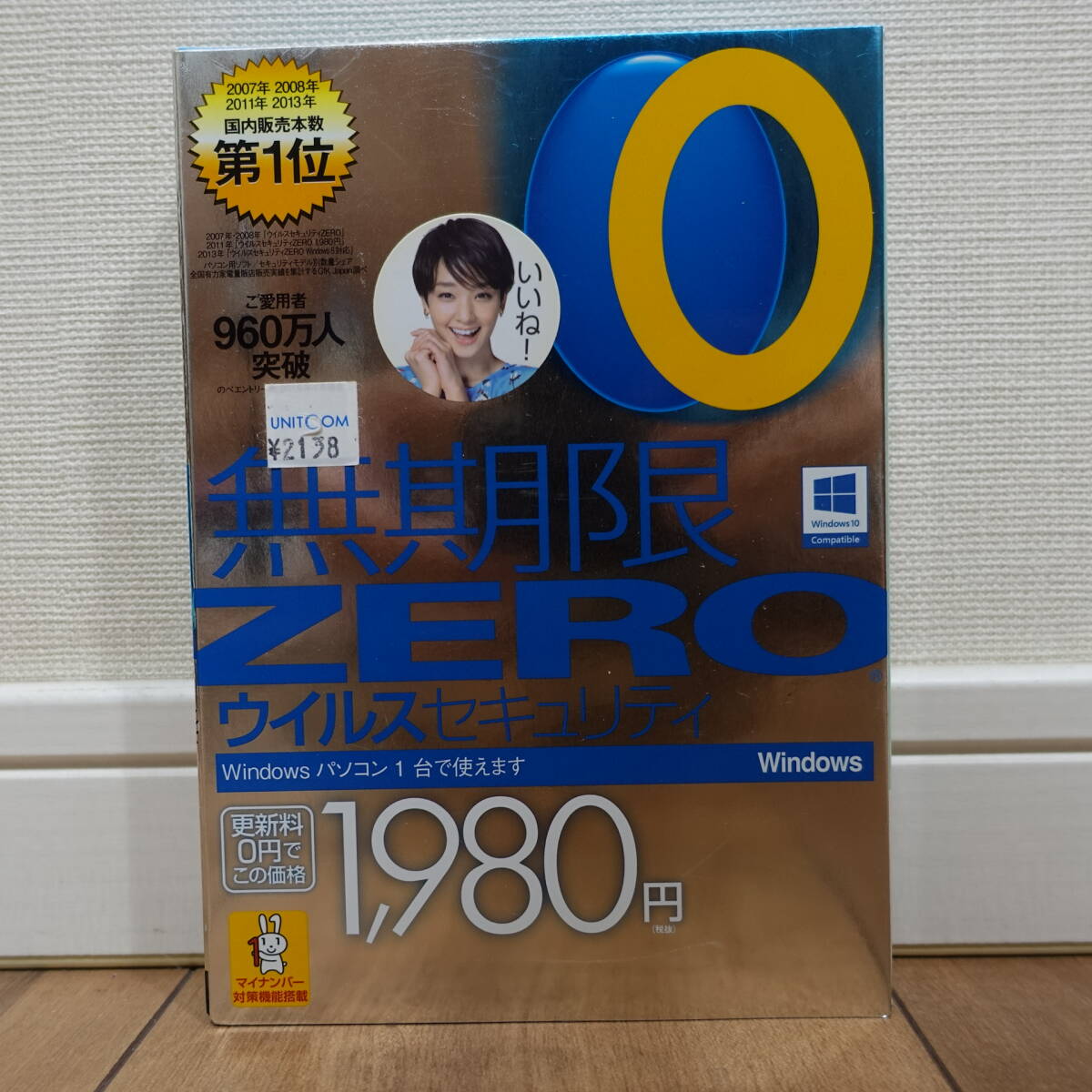 SOURECENEXT безграничный ZEROu il s система безопасности Windows нераспечатанный SOURECENEXT безграничный ZEROu il s система безопасности Windows нераспечатанный