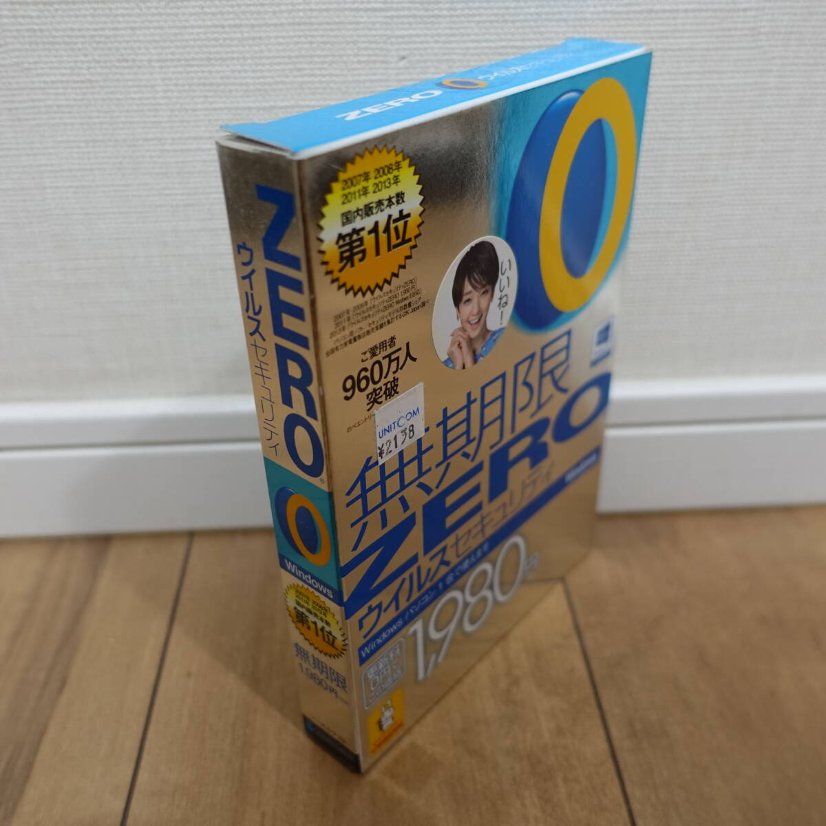 SOURECENEXT безграничный ZEROu il s система безопасности Windows нераспечатанный