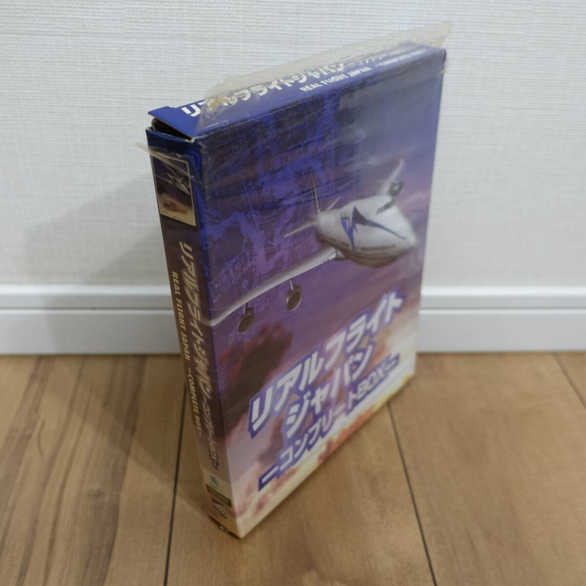 トワイライトエクスプレス リアルフライトジャパン -コンプリートBOX- Mac CD未開封_画像4