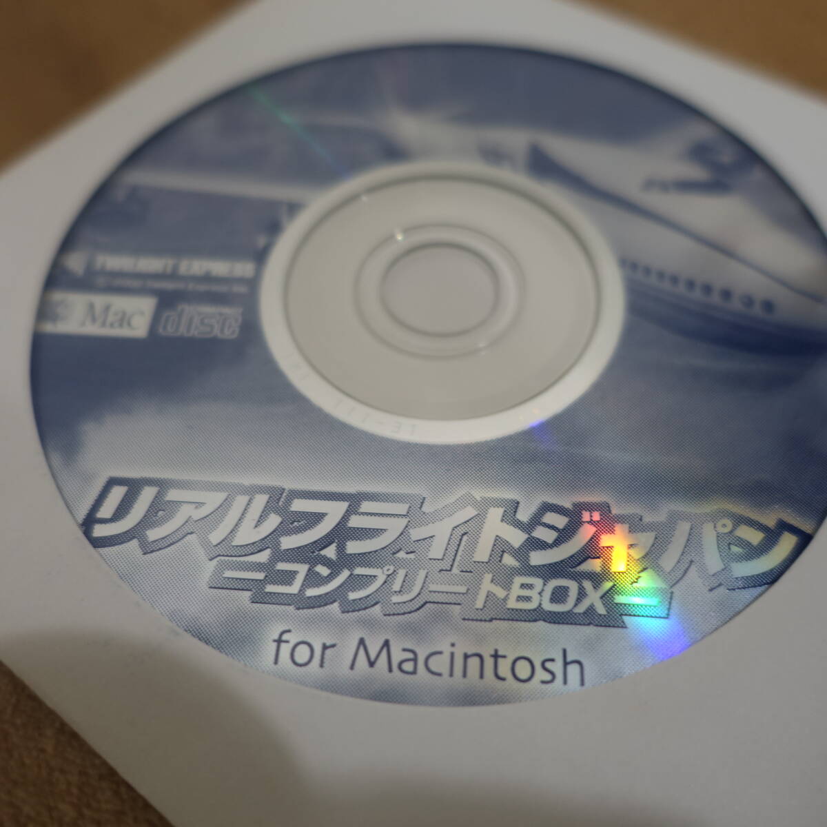 トワイライトエクスプレス リアルフライトジャパン -コンプリートBOX- Mac CD未開封_画像2