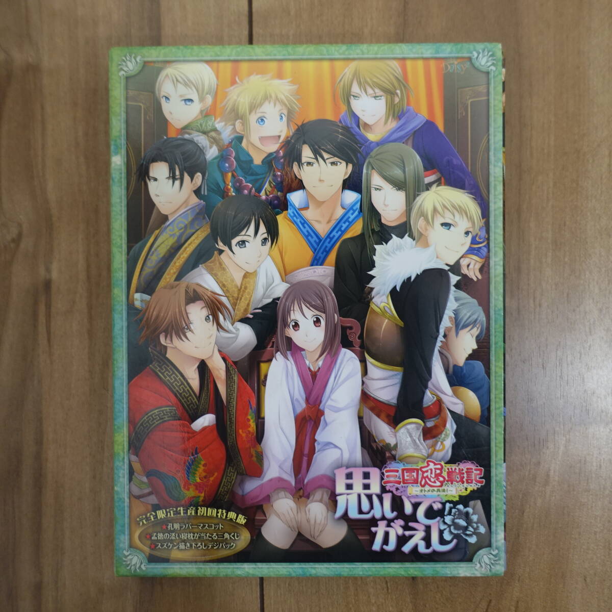 три страна . военная история мысль ..... Akira Raver эмблема имеется Windows рабочий товар