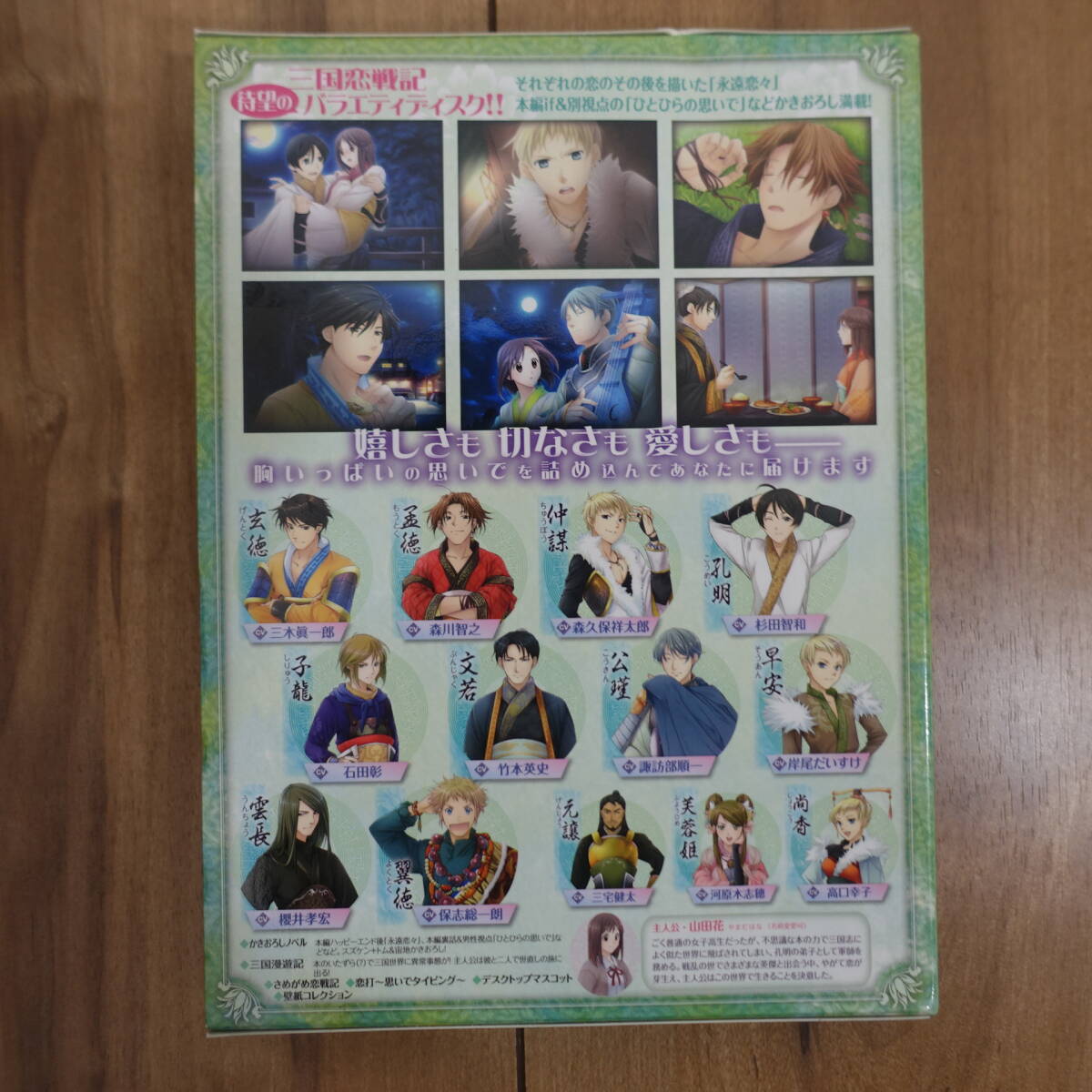 три страна . военная история мысль ..... Akira Raver эмблема имеется Windows рабочий товар