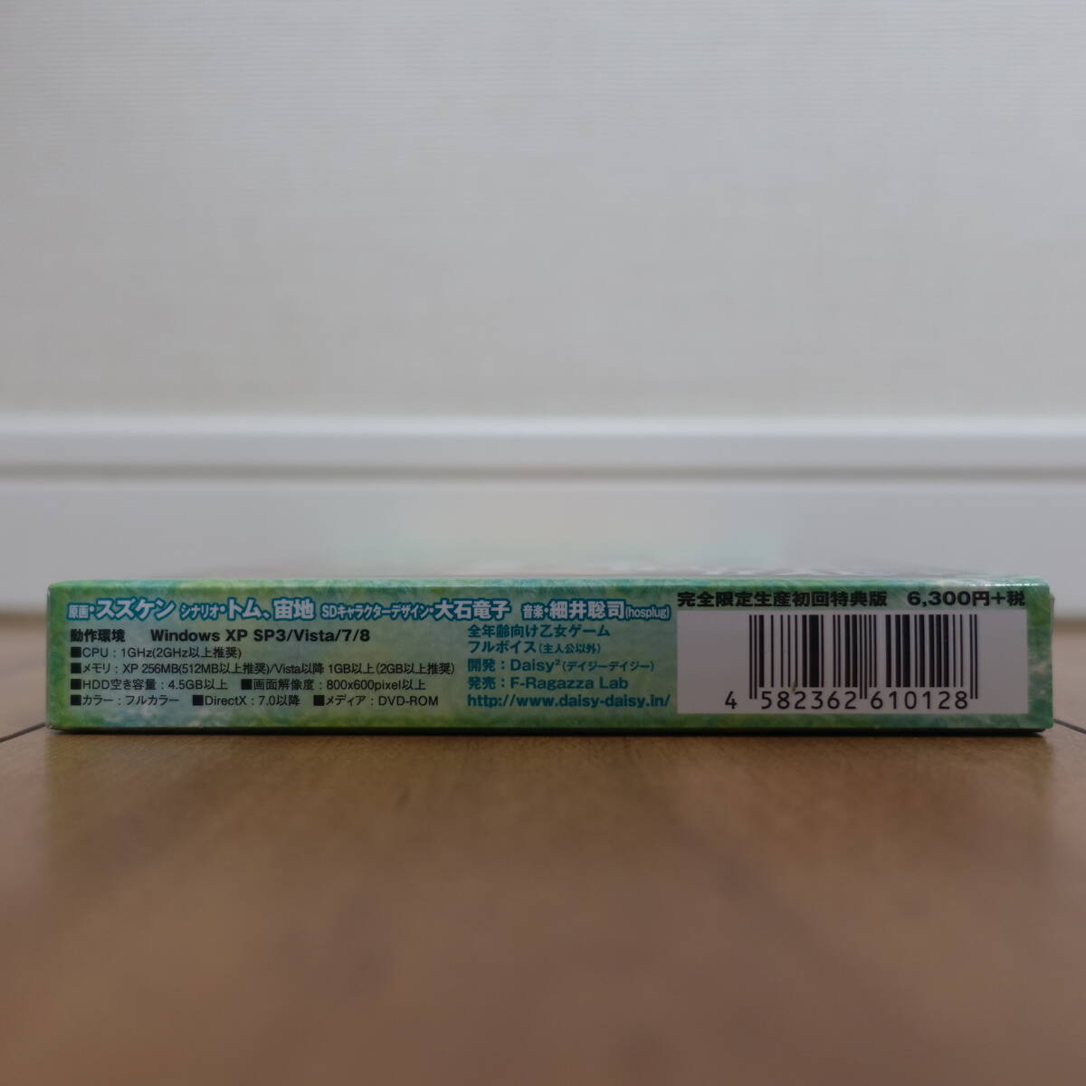 три страна . военная история мысль ..... Akira Raver эмблема имеется Windows рабочий товар