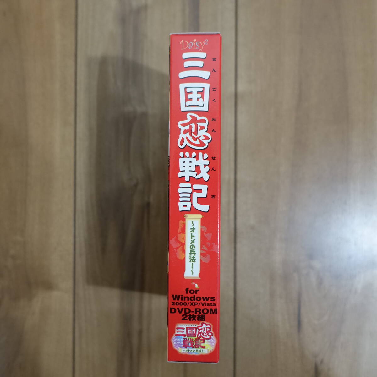 три страна . военная история ~otome. . закон!~ Windows рабочий товар первый раз ограничение дополнительный подарок