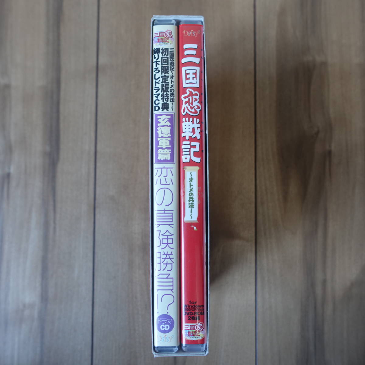 три страна . военная история ~otome. . закон!~ Windows рабочий товар первый раз ограничение дополнительный подарок