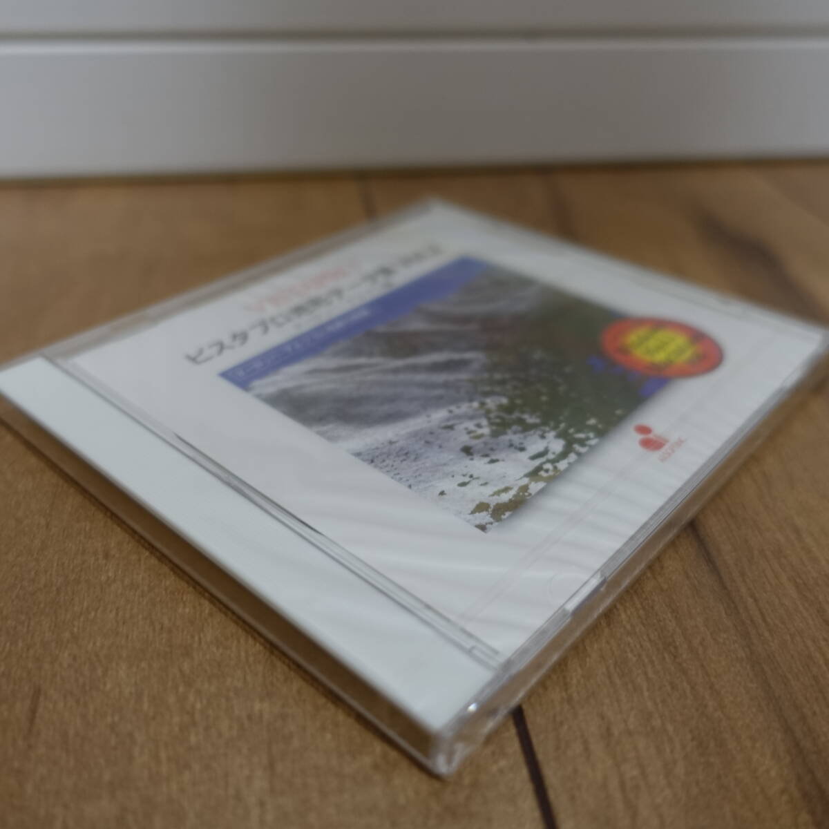 3D Land scape * искусство Vista Pro VISTAPRO земля форма данные сборник Vol.2 Europe * Alps сборник CD нераспечатанный Windows Mac