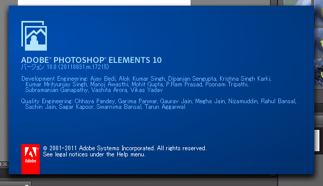 Adobe Photoshop Elements 10 x64,x86 & Premiere Elements 10 x86 рабочий товар 