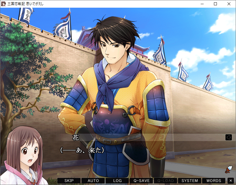  три страна . военная история мысль ..... Akira Raver эмблема имеется привилегия документ . внизу .. Short -тактный - Lee имеется Windows рабочий товар 