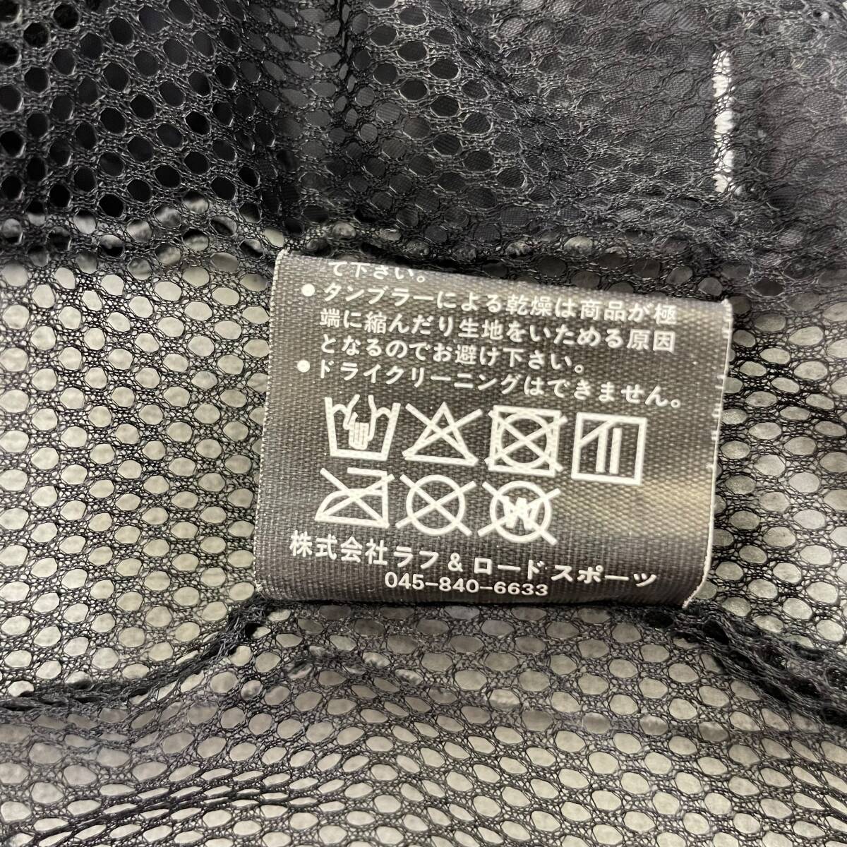 【美品】 ROUGH&ROAD ラフアンドロード RR7243 エアスルーライディングフーディFP Lサイズ グレー系 灰色系 23518-100_画像5