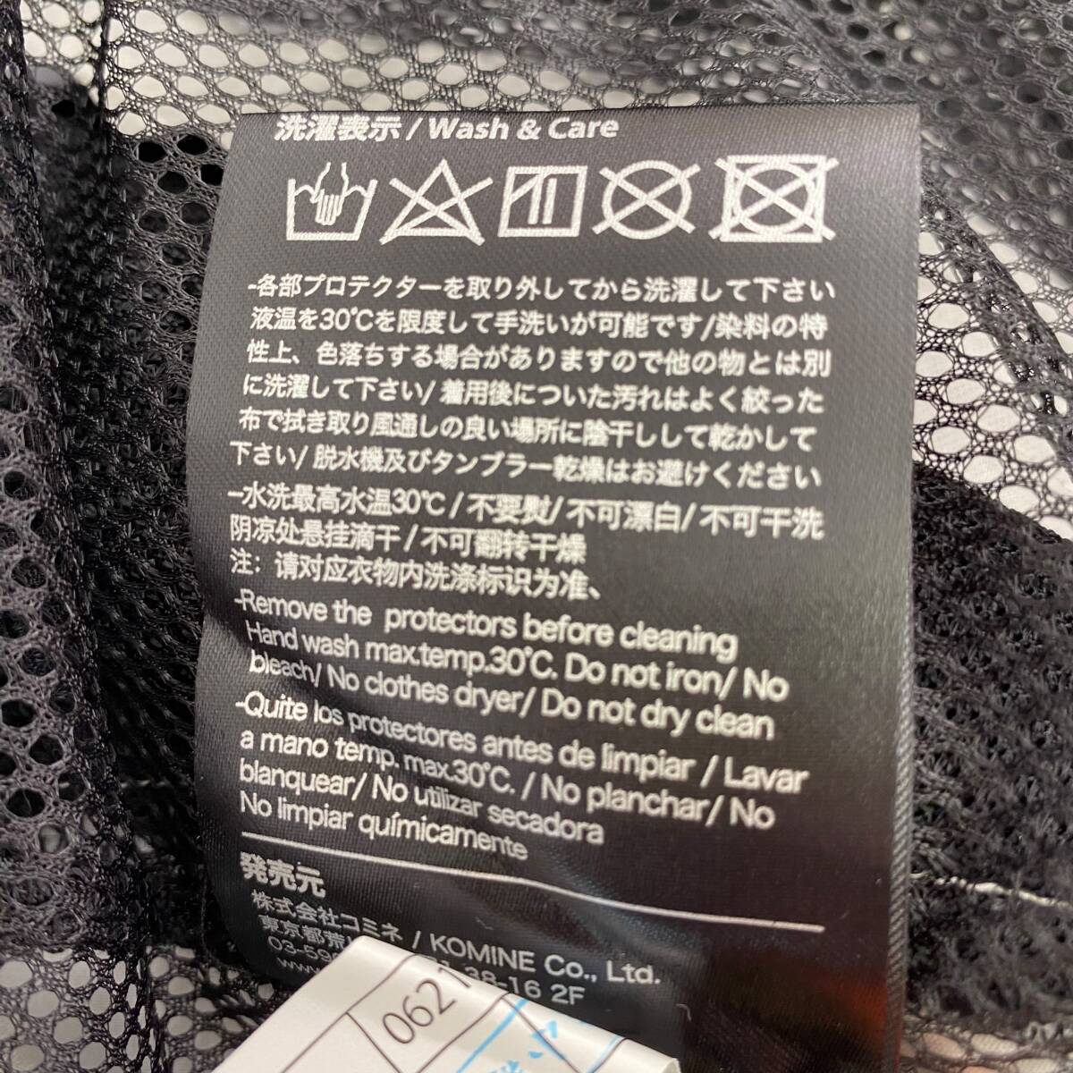 【美品】 KOMINE　コミネ　JK-112 プロテクトハーフメッシュパーカー Mサイズ グレー系 23548-100_画像5
