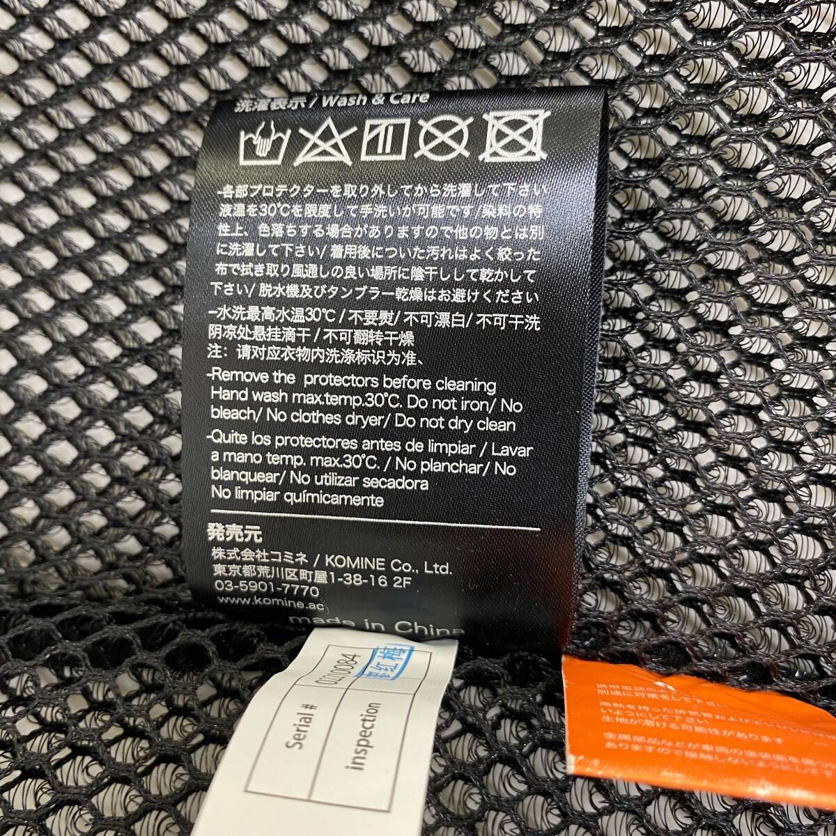 【美品】 KOMINE コミネ JK-084 3Dエアメッシュインナーベスト Lサイズ 黒系 ブラック系 24801-80_画像6