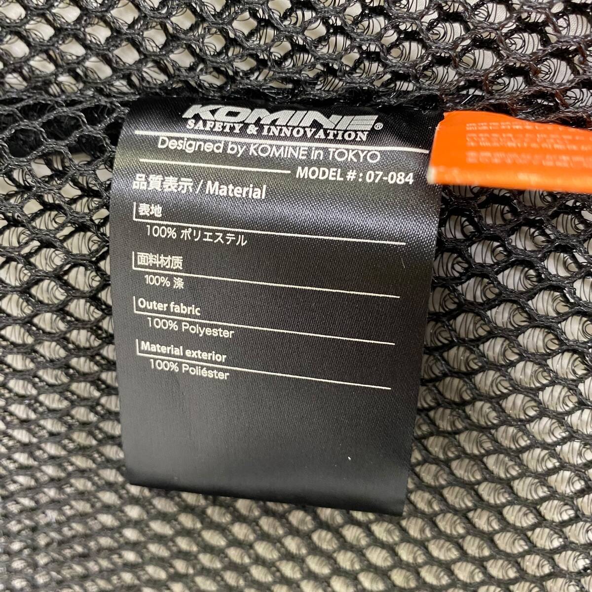 【美品】 KOMINE コミネ JK-084 3Dエアメッシュインナーベスト Lサイズ 黒系 ブラック系 24801-80_画像5