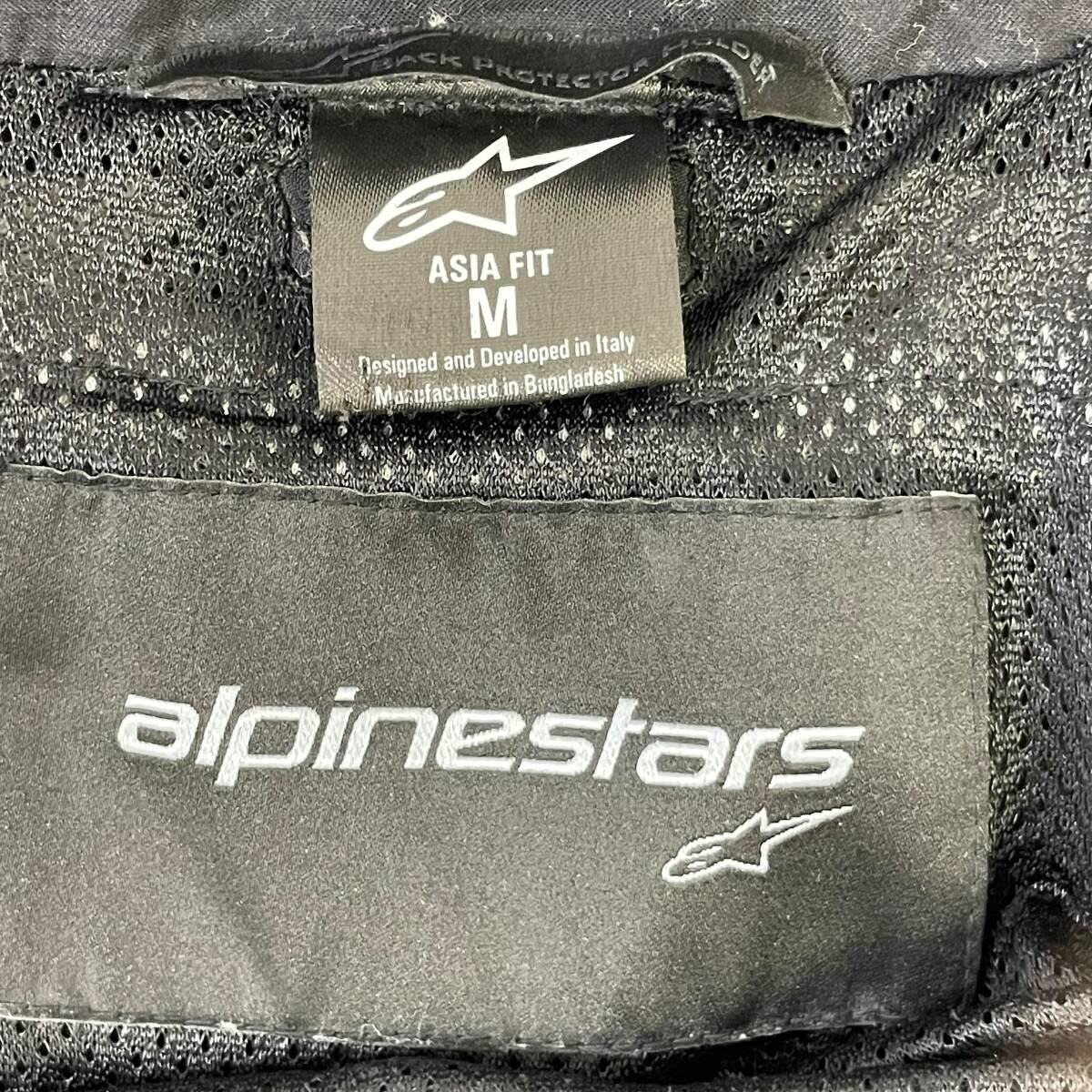 【美品】 alpinestars アルパインスターズ SEKTOR MESH V2 HOODIE メッシュジャケット Mサイズ ベージュ・ブラック系24635-80_画像4