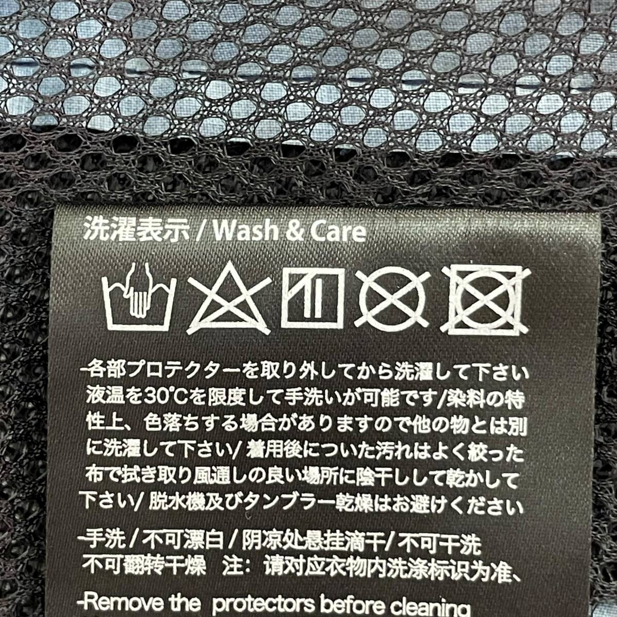 【美品】 KOMINE コミネ JK-112 プロテクトハーフメッシュパーカ-ゲンリ XLサイズ ブルー・ブラック系 青黒系 24950-100_画像6