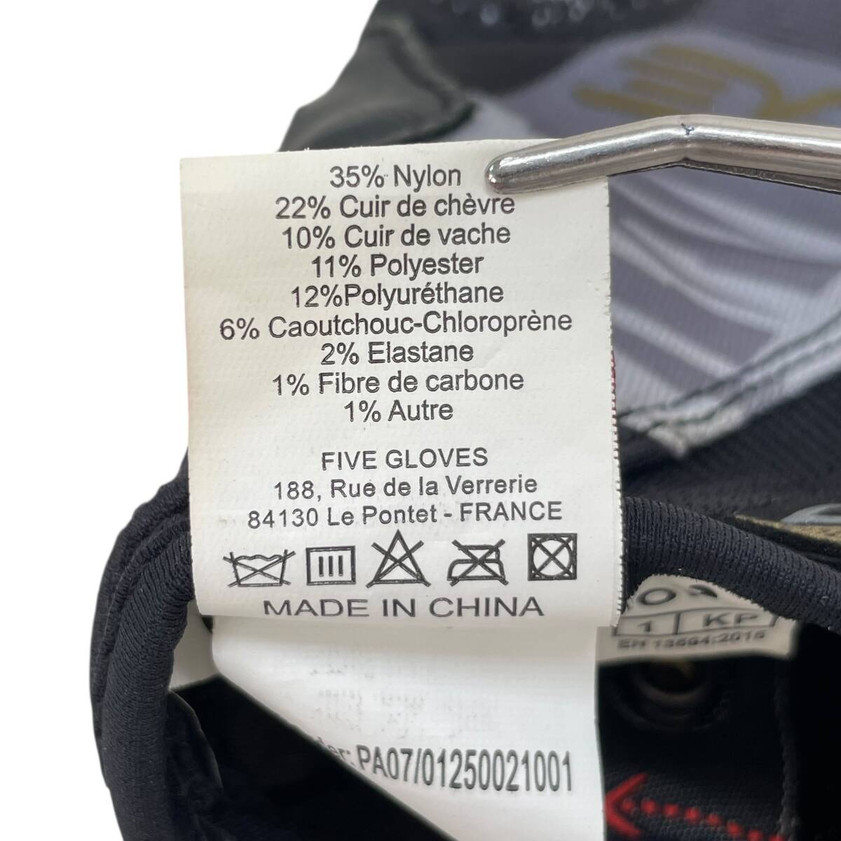 【即決】 FIVE ファイブ　バイクグローブ　STUNT EVO L/10サイズ ブラック・グレー系 黒・灰色系 24249-60_画像4