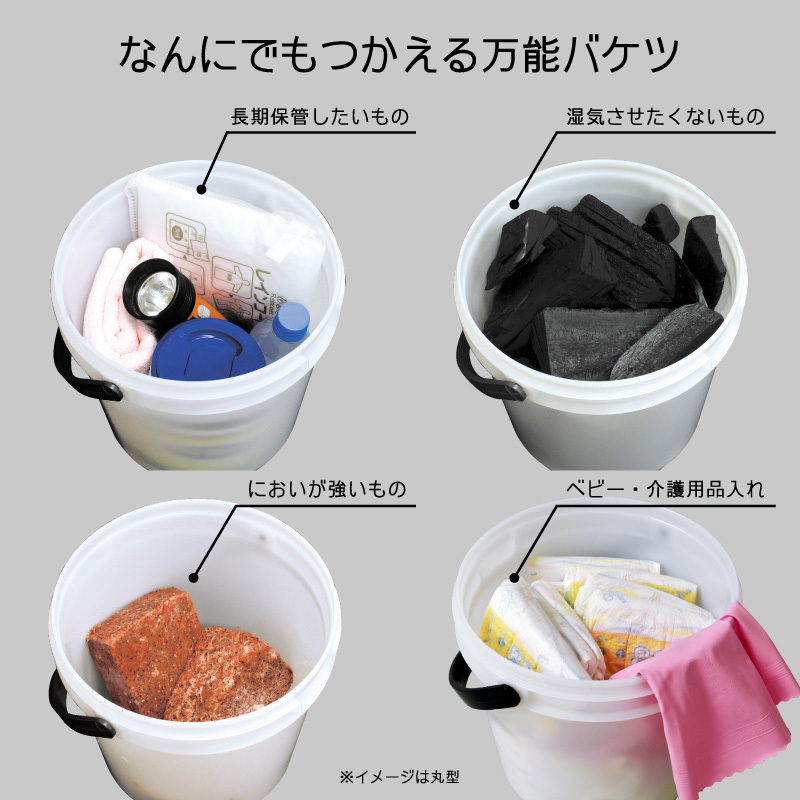 保存容器 高密閉バケツ 釣り フィッシング 木炭 レジャー キッチン 湿気を防ぐ 取っ手付き 丸型 3L 小型 コマセバケツ丸3K_画像5