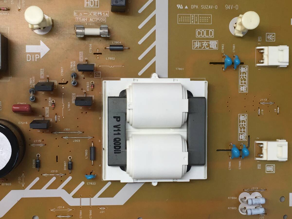 a◇Panasonic/パナソニック・VIERA/ビエラ 37型 TH-L37S2 液晶テレビ 電源基板_画像5