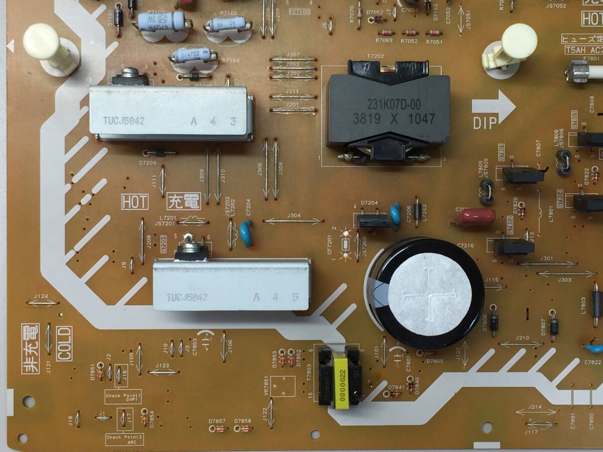 a◇Panasonic/パナソニック・VIERA/ビエラ 37型 TH-L37S2 液晶テレビ 電源基板_画像3