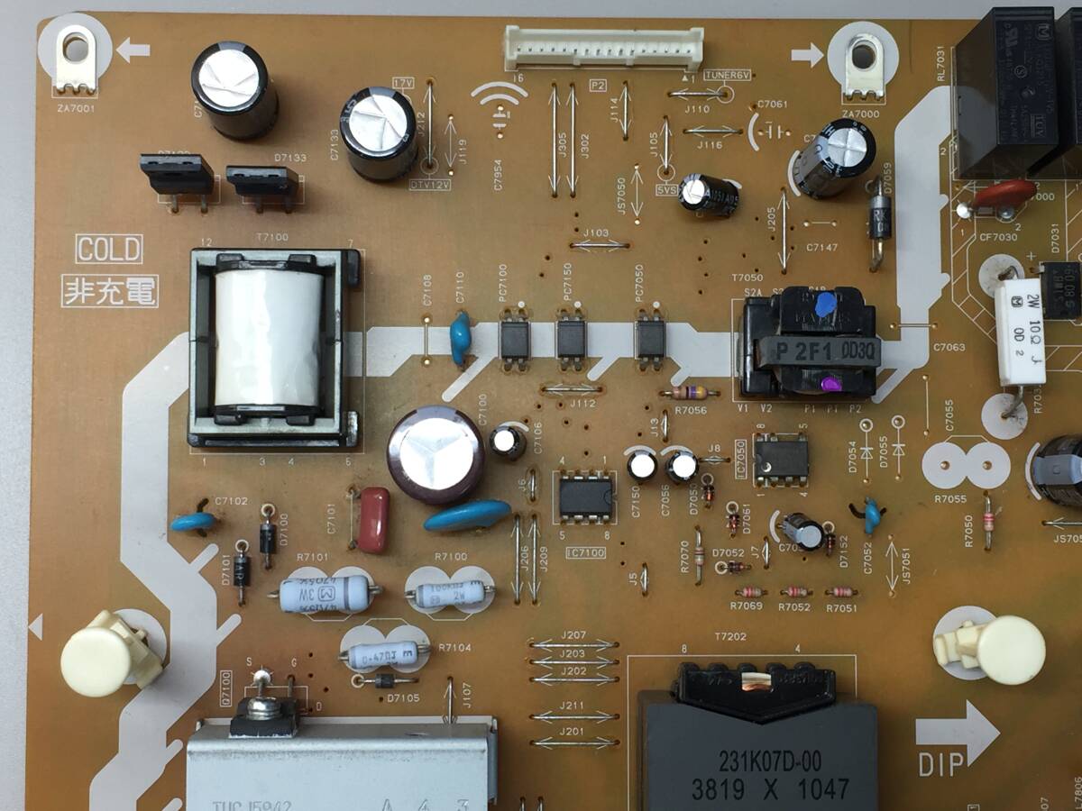 a◇Panasonic/パナソニック・VIERA/ビエラ 37型 TH-L37S2 液晶テレビ 電源基板_画像2