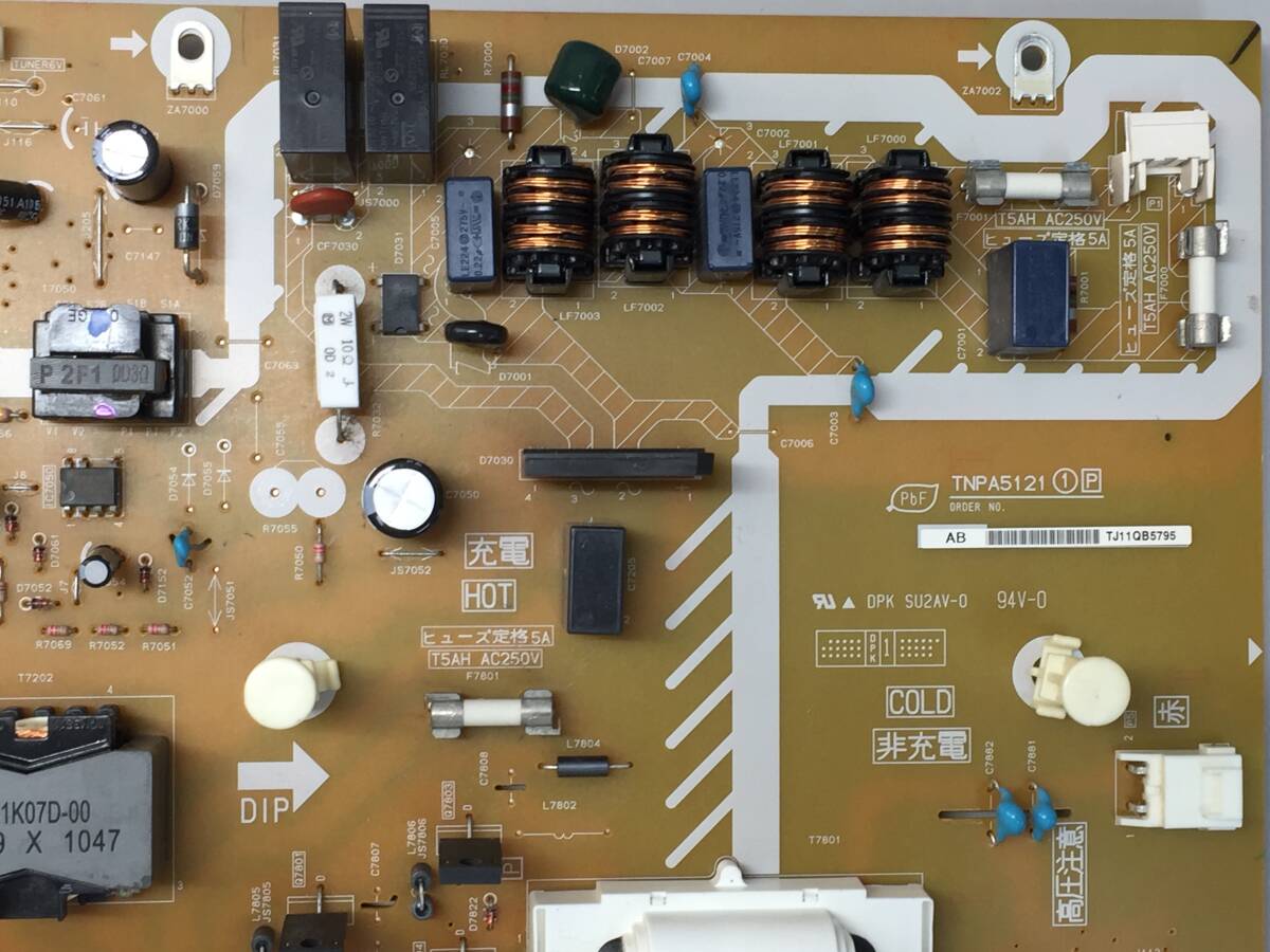 a◇Panasonic/パナソニック・VIERA/ビエラ 37型 TH-L37S2 液晶テレビ 電源基板_画像4
