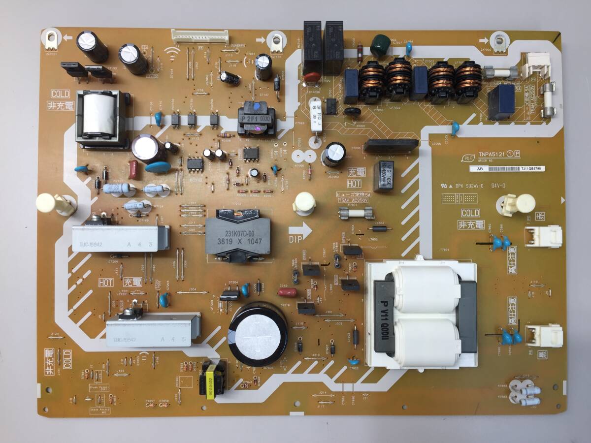 a◇Panasonic/パナソニック・VIERA/ビエラ 37型 TH-L37S2 液晶テレビ 電源基板_画像1