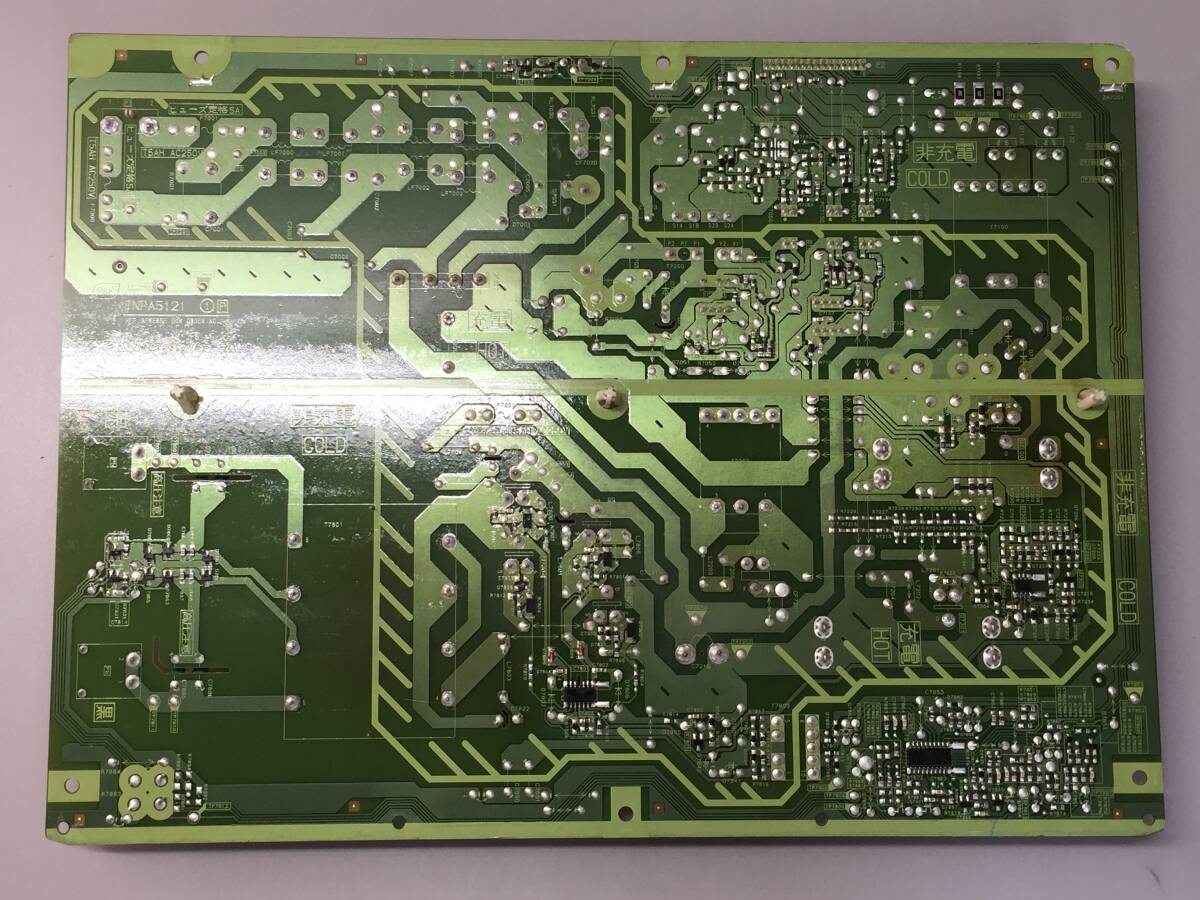 a◇Panasonic/パナソニック・VIERA/ビエラ 37型 TH-L37S2 液晶テレビ 電源基板_画像6