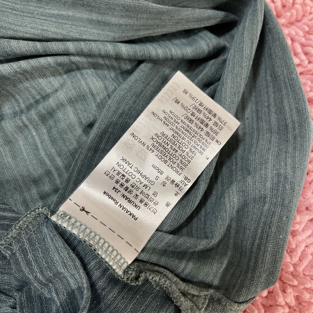 タンクトップ リーボック Reebok レスミルズ Mサイズ相当 モスグリーン_画像3