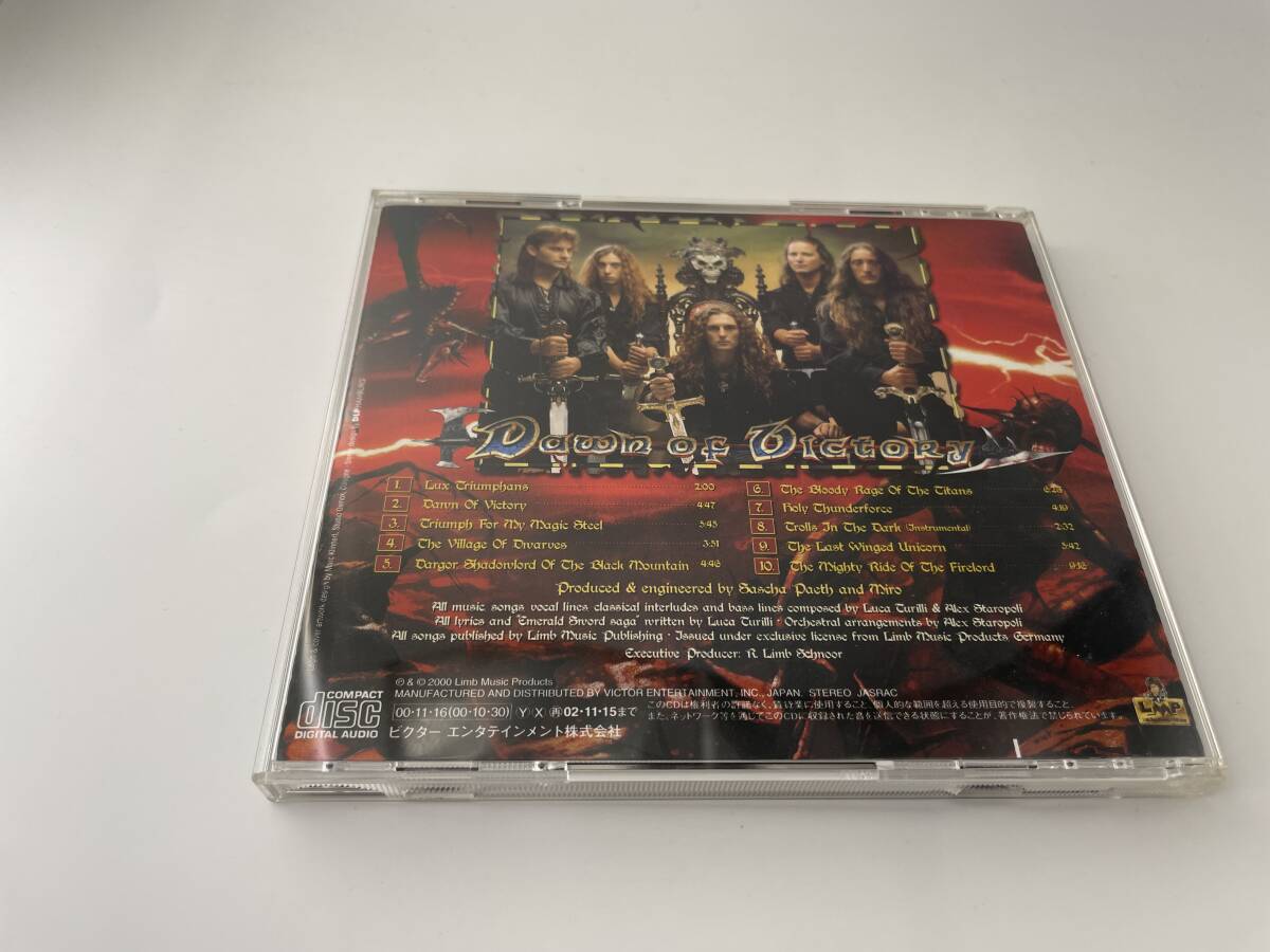 帯付き　ドーン・オブ・ヴィクトリー ラプソディー「H86」CD　中古_画像3