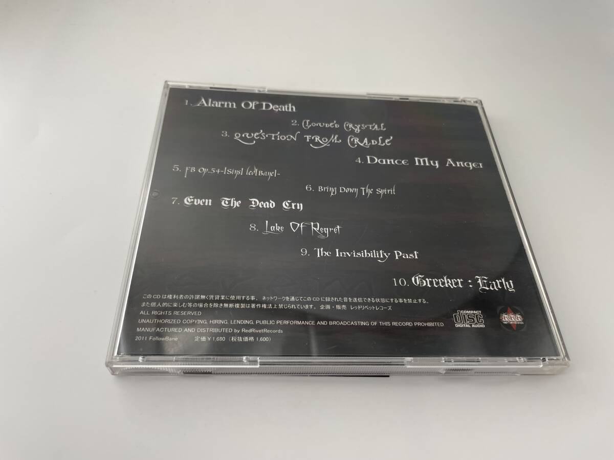 帯付き　CEREMONIA セレモニア FOLLOWBANE フォローベイン「H92」CD　中古_画像3