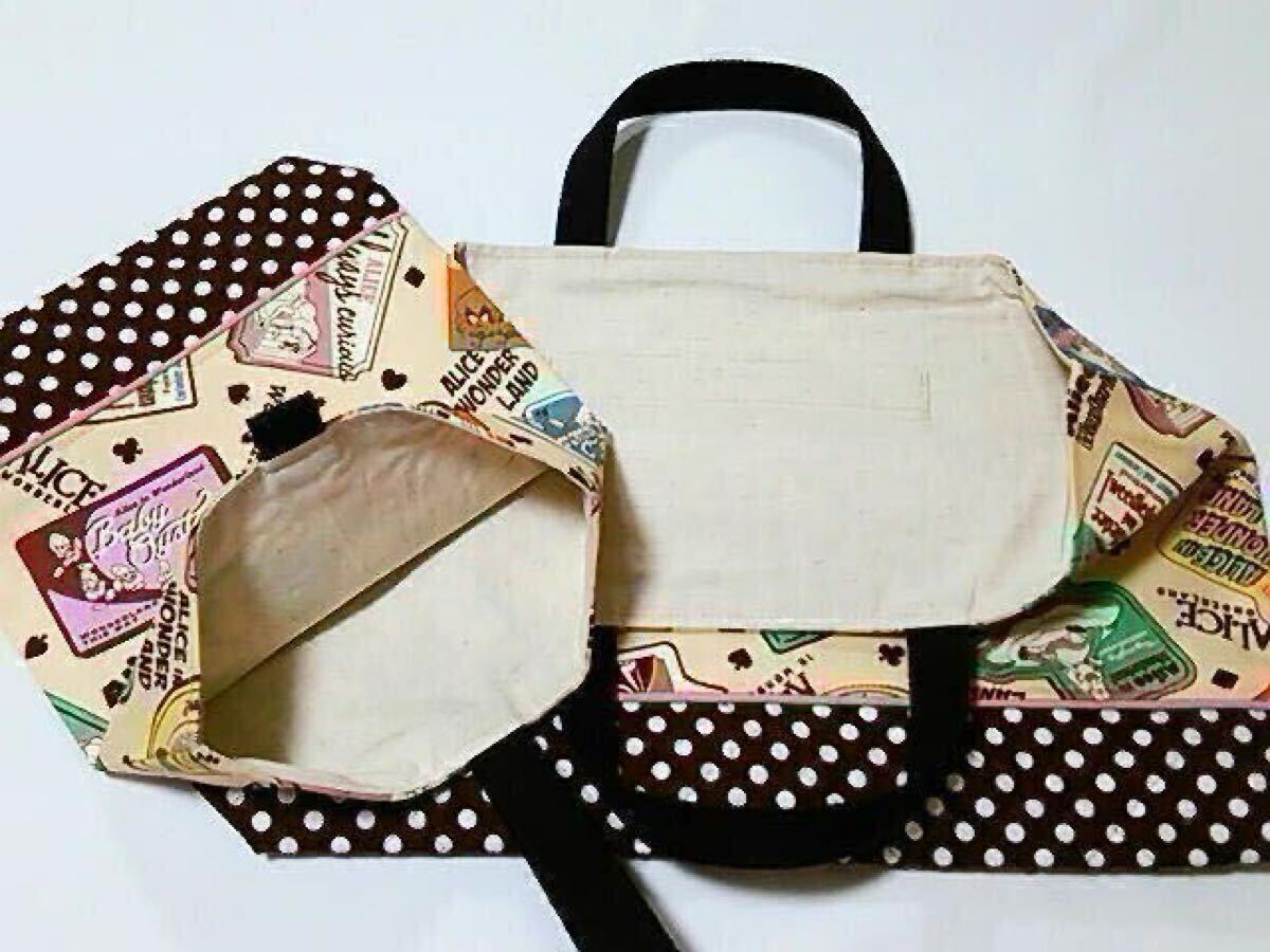 アリス*レッスンバッグ*シューズバッグ*ハンドメイド*キルト*入園*入學(xué)