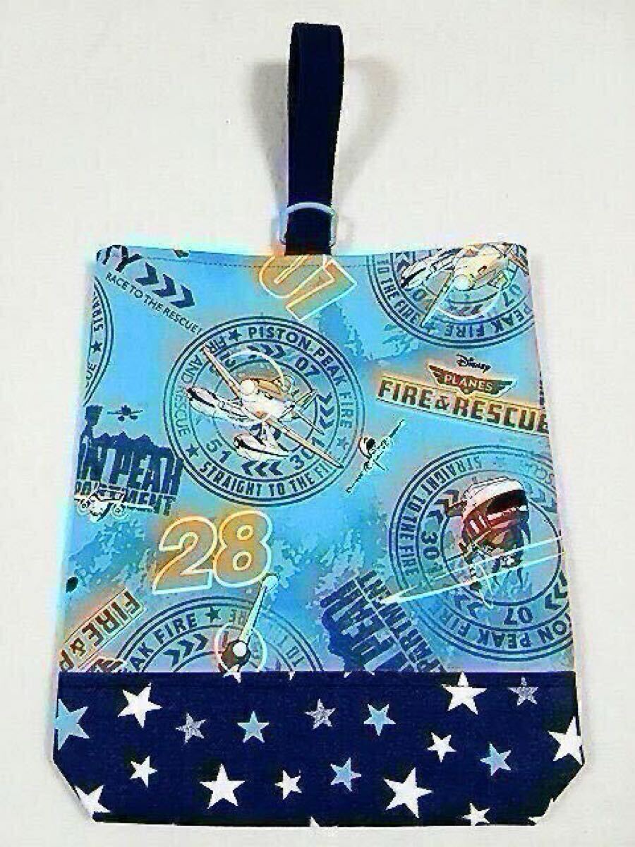 распродажа * простой z* самолет * сумка для занятий * обувь сумка * входить .* входить .